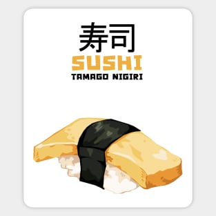 Tamago Nigiri Sushi Sticker